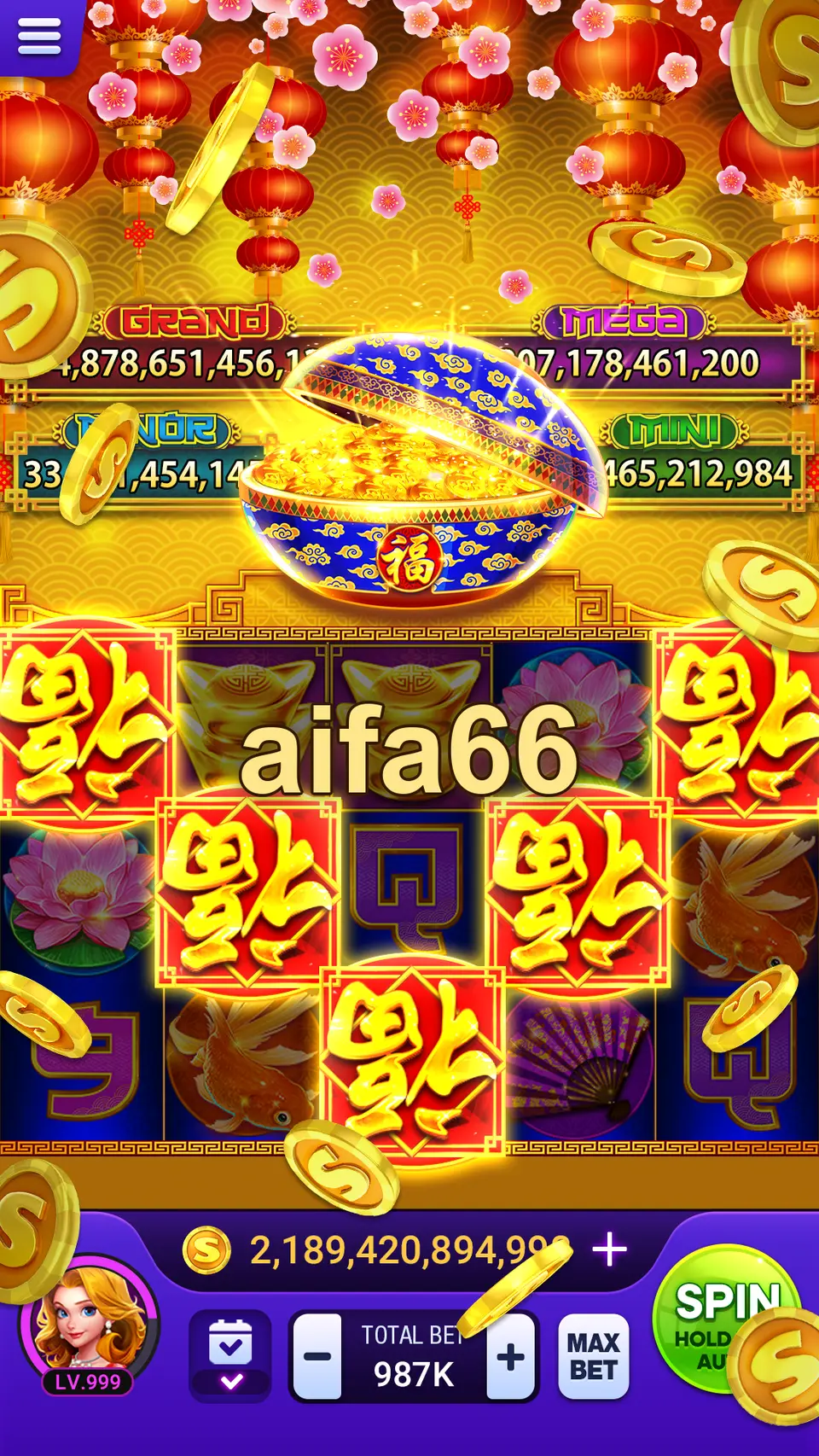 aifa66 Masuk