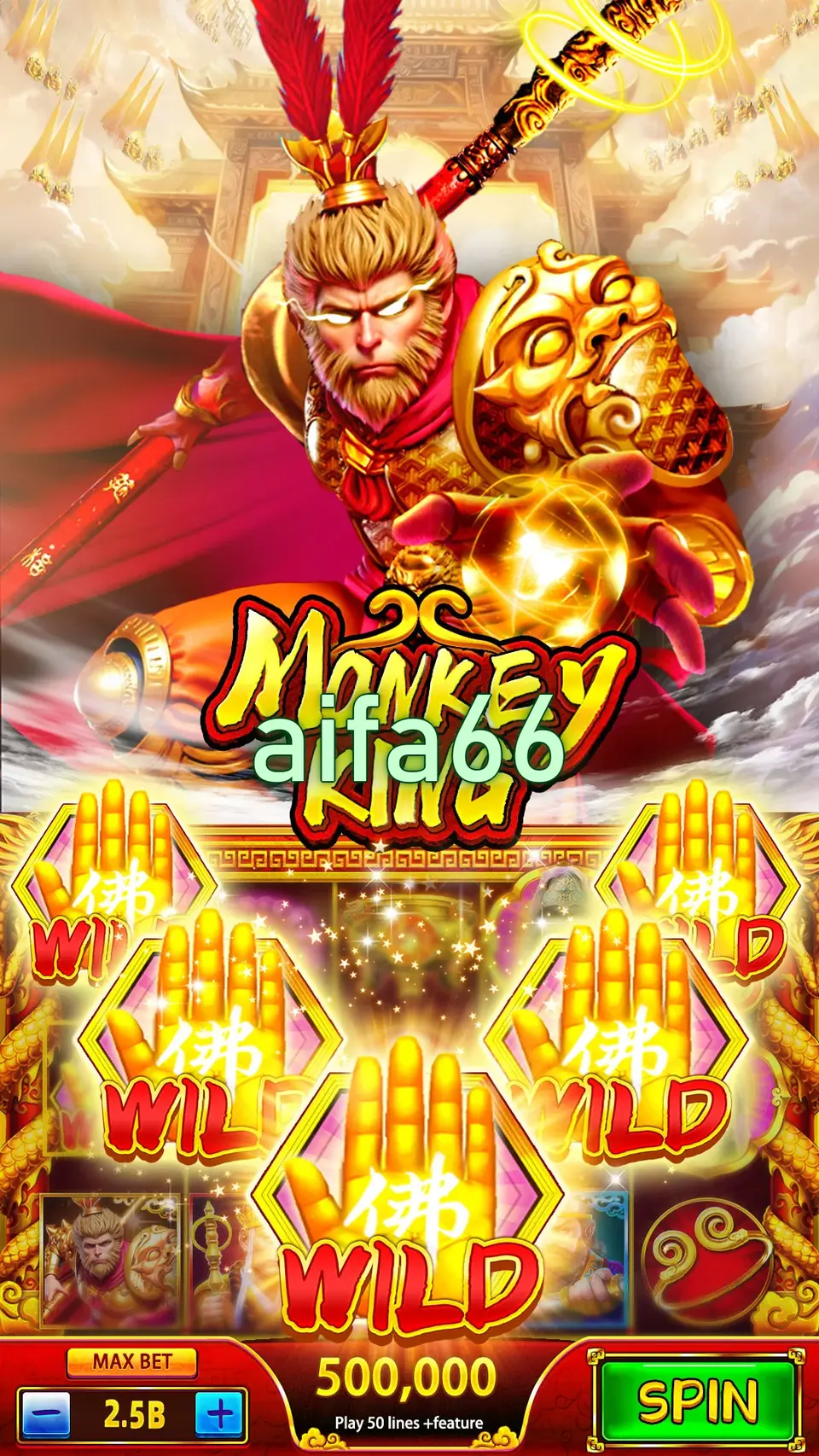 aifa66 Masuk